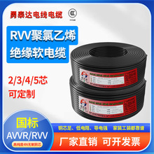 ���l��ȼRVV��|���ܛ늾��o���~о���b���B�����þ���Ҏ����x