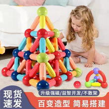 ͯ߷eľƴb׃w̌FкŮQ