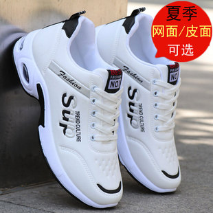 �ﶬ��Ƥ���ˮЬ����͸���a��Ь����ʿ�\�ӳ�Ь�p�����e�ܲ�Ь