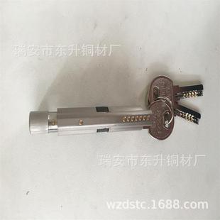 �҃��T���I�T���QLock Cylinder��С70 �iо�i�^�����X�Ͻ��T���