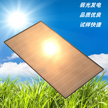 �Ǿ���̫���늳���ˢ�����������҃�����̫��ܳ�늰�SC-5530-13