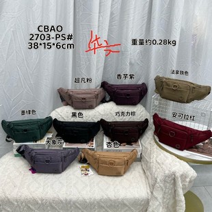 �Y���¿��ɫ���������������X�����e�\���֙C��һ�����l 2703-PS
