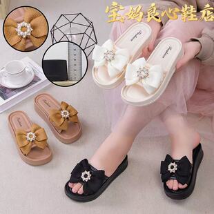?779С���L�����Y����Ь������o���L11cm