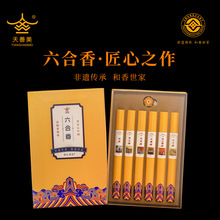 ������Ͳ��Ȼ�������z���������ζ��ɽ̴�N���Y�Ї������L����