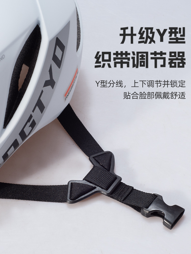 Casco de ciclismo de bicicleta de carretera integral moldeado rompe el viento bicicleta de montaña neumática hombre y mujer casco sombrero equipo de bicicleta
