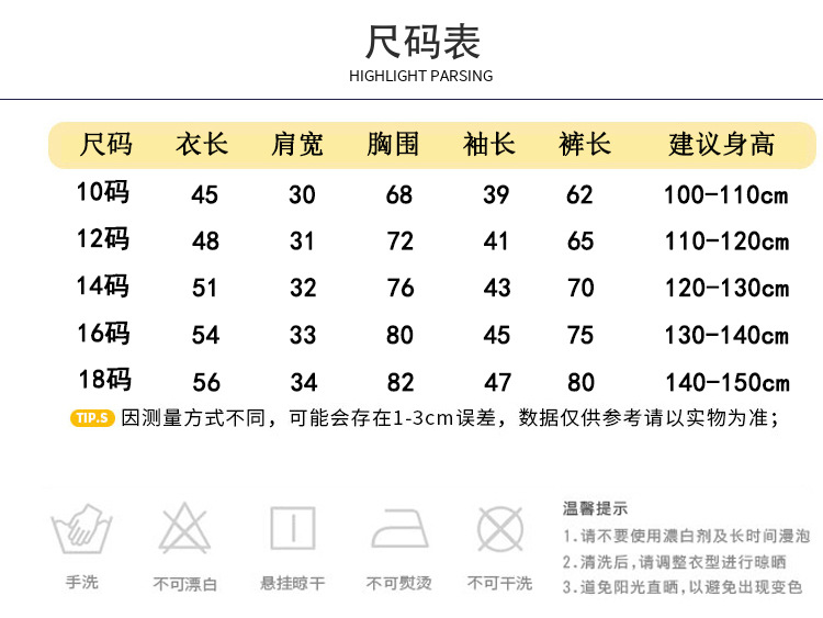 1_O1CN010PymJx1O3kD3OKRYy_!!38