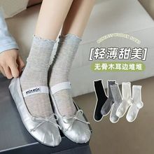 �m��Ůľ��߅�ļ�������Ͳ���޻�ɫ��߅͸��W��miuϵ����Ѷ��m