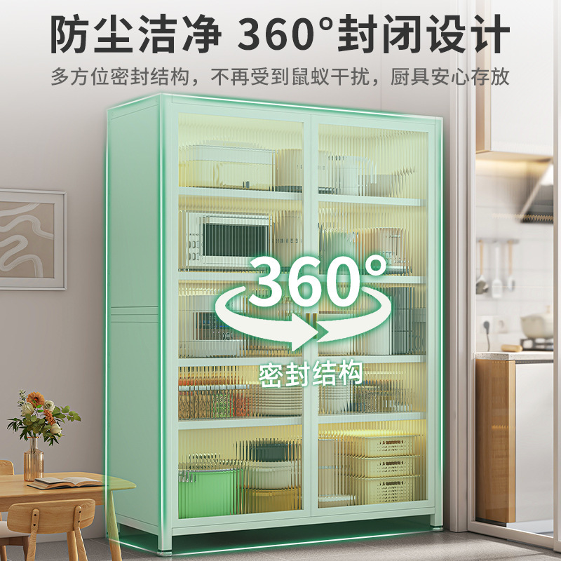 Estantes de cocina, gabinetes de almacenamiento multicapa de piso a techo, gabinetes de almacenamiento, gabinetes multifuncionales para el hogar, gabinetes laterales