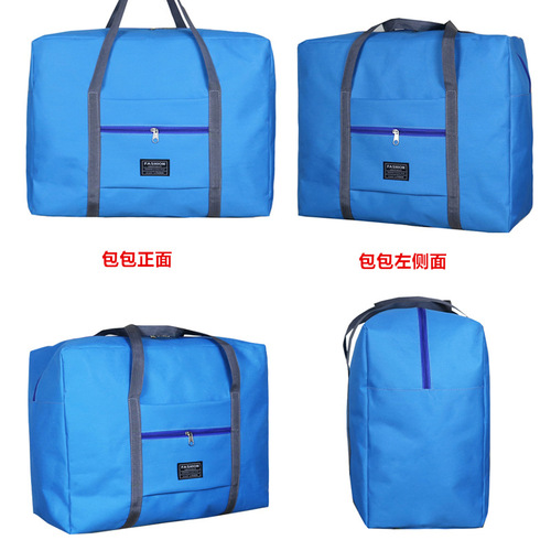 Portable suitcase with large capacity, foldable travel bag, delivery bag storage bag, handbag, short-distance suitcase