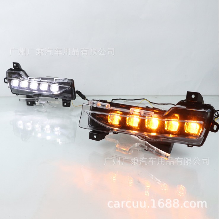 Adecuado para 2021 Tesla Luz de marcha diurna Modelo 3 streamer de luz antiniebla delantera 2-color caballo corriendo luz modificada de dos colores