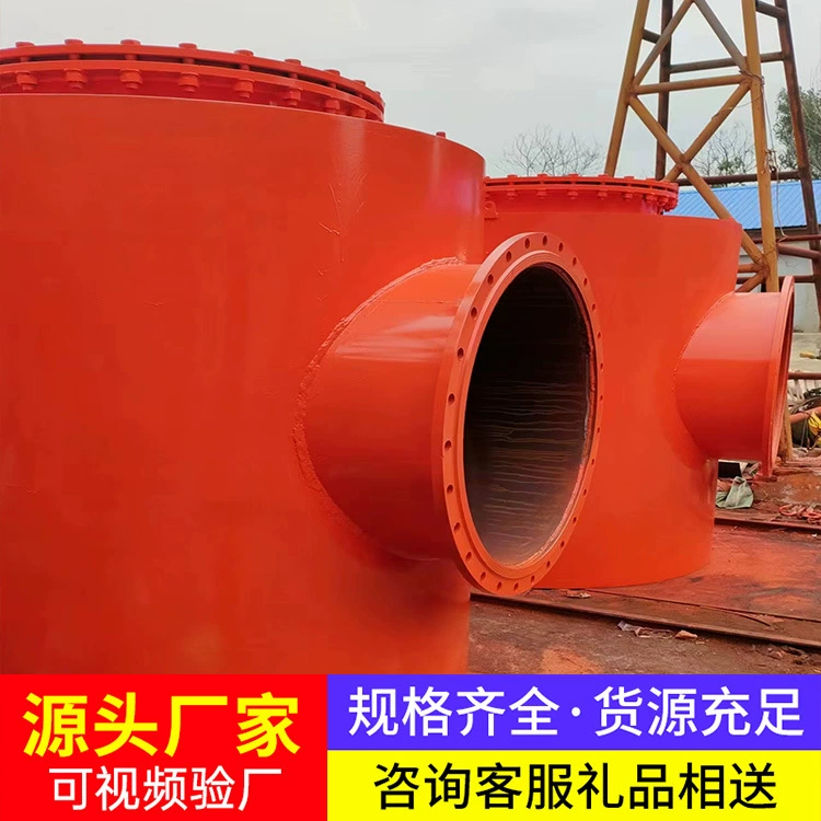 Водонепроницаемое взрывозащищенное устройство оптом, водонепроницаемое взрывозащищенное устройство для шахт, поставка водонепроницаемого взрывозащищенного устройства.