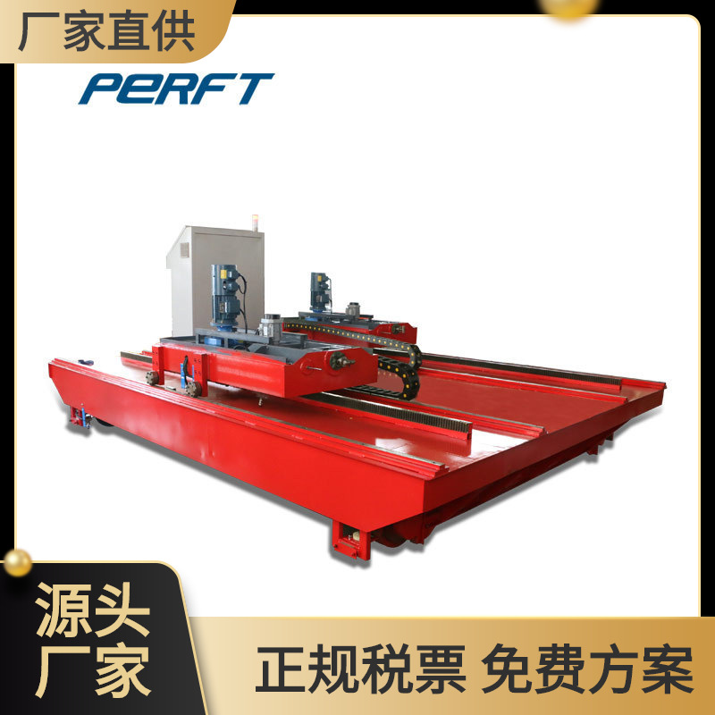 转弯电动平车电动轨道平车蓄电池电动平车电动平车有轨道过跨车