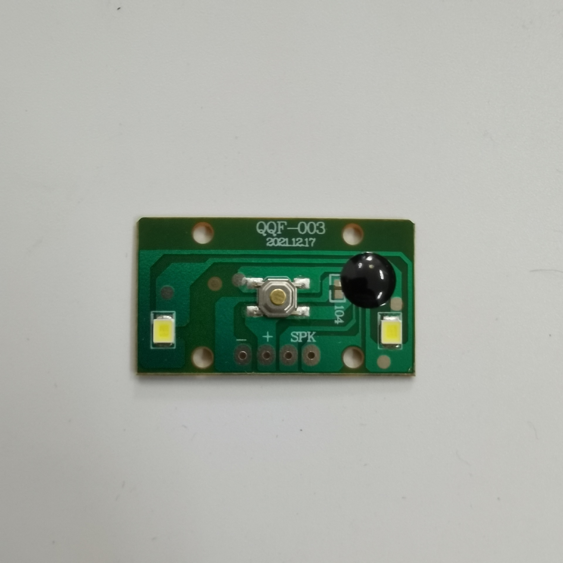 岂秦锋电子工程车电路板 按键线路板灯板 消防车音板 集成电路板