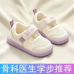 ������Ь�¿��ļ��W��냺Ь��͸��냺Ь�U��ܛ�יC�ܷ�����Ь