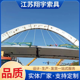 ����䓽Y��ʩ�����е������䓽Y���������ٹ�·䓽Y�������|��