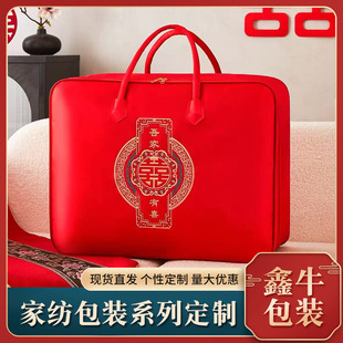 ��ö�������Y������ռ{����c�ļ��׼tɫϲ������䓽z�������