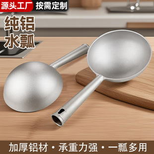 ��ʽ�Xˮưһ�w���ͼӺ�ˮ��Ҩˮư���ÏN��ҨˮҨ�Ӽ��ÏN��ʢˮ