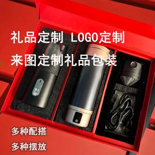 Customized Gift Box Packaging with Free Logo Printing, Holiday Company Celebration Gifts, Portable Business Creative and Exquisite Gifts