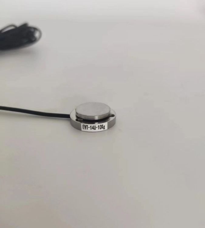 EVT-14U-30kg 小尺寸平面受力传感器 EVTSENSOR品牌 高精度小圆形