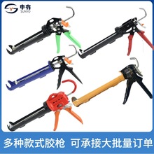 �S��ֱ�N �����z�� ���S�мӺ���Ƭ����©���z�ֱ����DӲ�z��