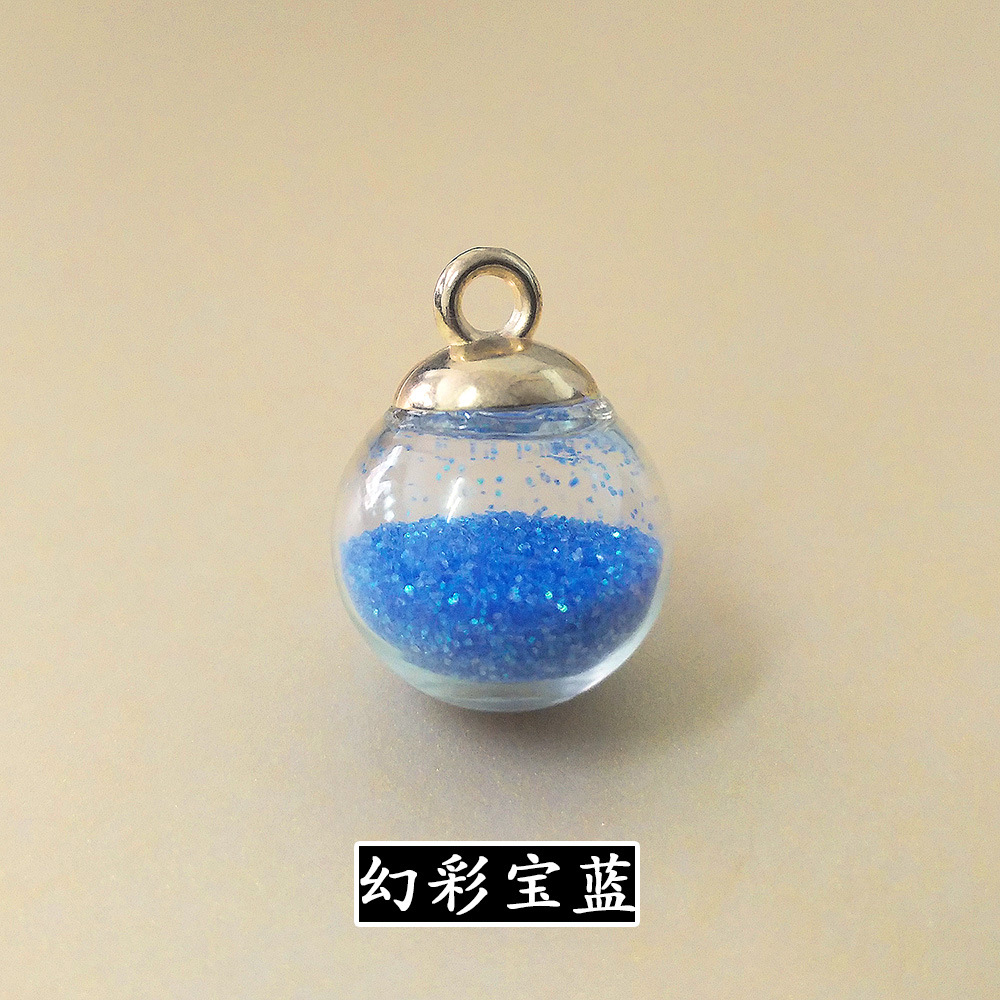闪粉吊坠幻彩宝蓝.jpg