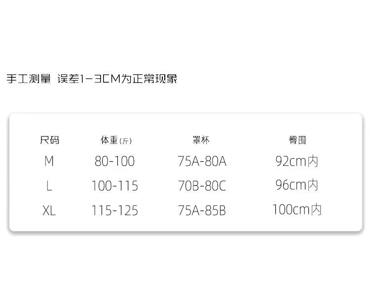 微信图片_20240708105146