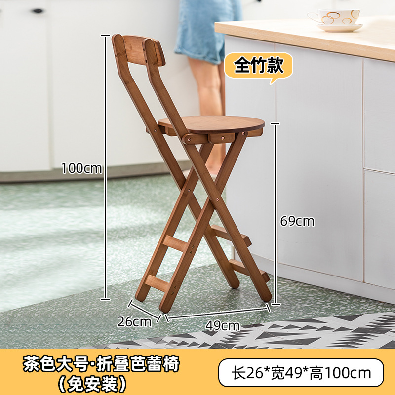 Madera maciza plegable bar Mesa hogar pequeño apartamento retráctil sala de estar alta bar Mesa ratán balcón mesa de comedor instalación-libre