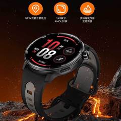 新型GPS専門運動知能腕時計bluetooth通話コンパス標高計30メートル防水クロスボーダー