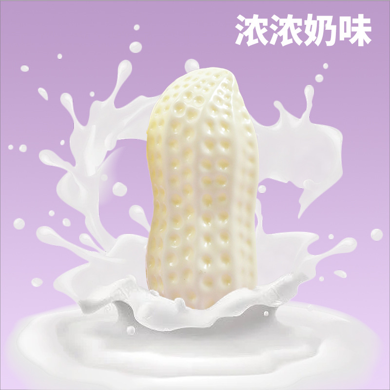 Hawo TPR vinilo simulación sonido leche sabor cacahuete perro de juguete diente limpieza molar alivio congestión entrenamiento mascota juguete