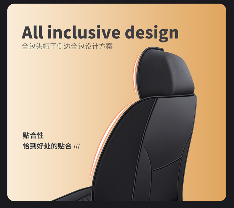 Car Seat Cushion, Universal for All Seasons, Fully Enclosed Seat Cover, New Cartoon Internet Celebrity, Cute Full Leather Seat Cover, Seat Cushion Wholesale