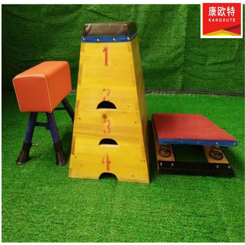 儿童可调节跳马幼儿园鞍马拆卸跳箱大小山羊跳训练器材弹簧助跳板