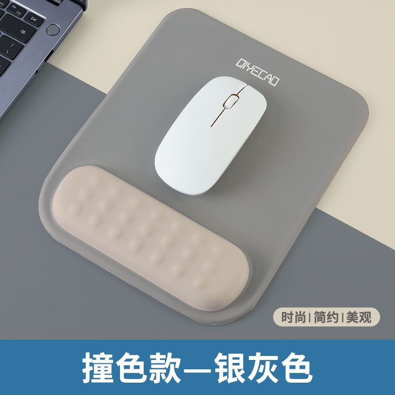 Alfombrilla de ratón con reposamuñecas y puntos de masaje