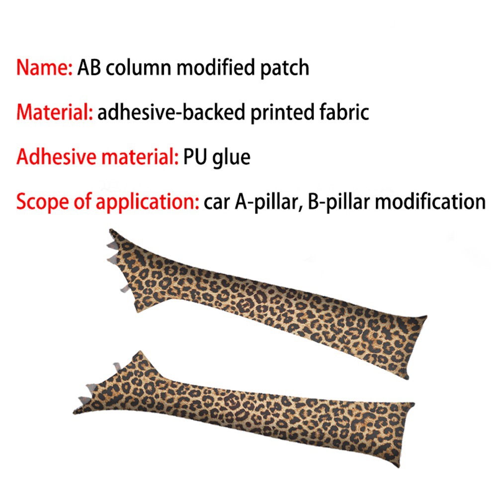 Cross-Border Car A/B Pillar Universal Self-Adhesive Leopard Print Fabric National Trend Modification Personalized Interior Accessories Film
