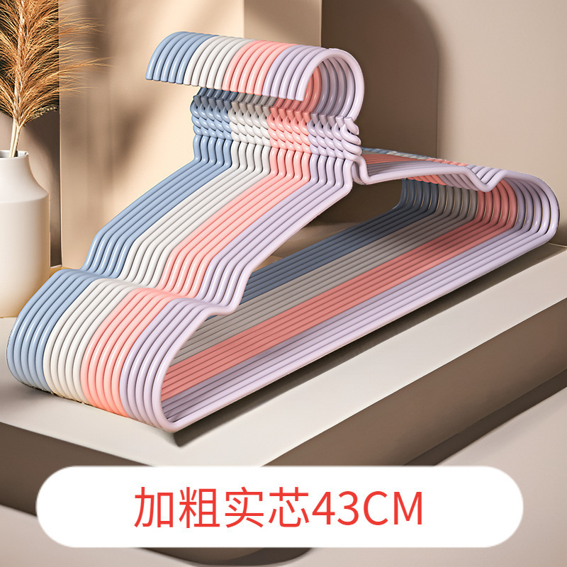 衣架家用挂衣衣服架子挂架衣挂衣撑子晾衣架无痕防肩角不起肩加粗|undefined