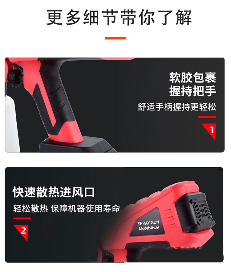 O1CN01q9WF4I1x8nDiKUuDK_!!937136399-0-cib.jpg?__r__=1668761610910