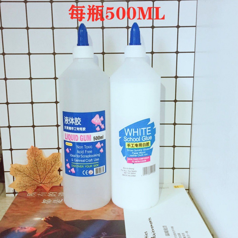 手工膠水白膠做泥手藝學生大瓶康匯茂記天涯木工白膠跨境電商工廠