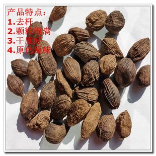 �ݹ� ���� �������l ��������һĿ��Ȼ  1�� ��ș��ԭ��