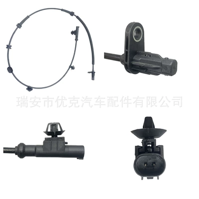 3550030-Bm01; 3550030Bm01 Changan Suzuki ABS sensoru