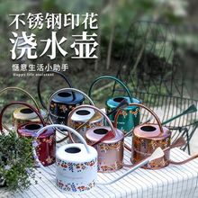 �@��ֲ��͹Ş�ˮ�� ���������P��ܻ����� ���ٝ���ˮ�ؼ����L��