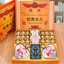 61��һ��ͯ���Y�彩���ɿ����ǹ��Y���b����Ů���Ӄ����l�ͺ���