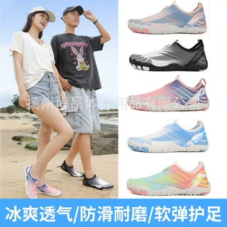 2026新款徒步鞋户外男女冲浪鞋游泳涉水鞋溯溪沙滩鞋光脚鞋五指鞋