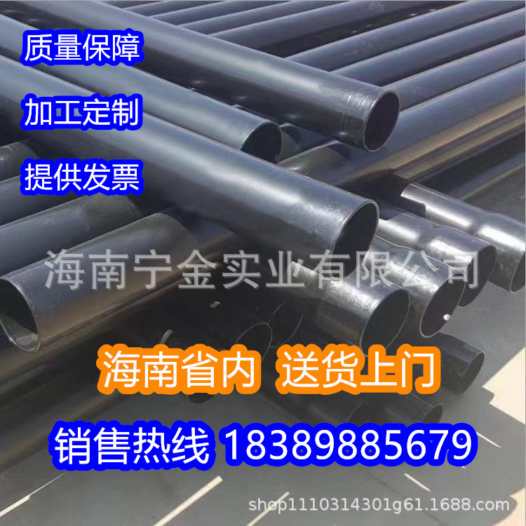 N-HAP热浸塑钢管承插式电力电缆穿线保护管内外涂塑地埋复合钢管