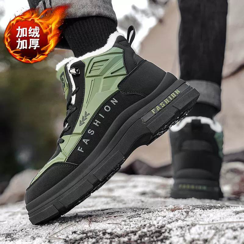 Martens, high shoes platform, trend boots, footwear