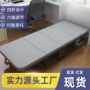 科技午睡办公室多功能简易床