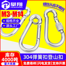 304���P䓏��ɿ۵�ɽ�ۺ��J�͹�ĸ��耳׿۰�ȫ�h���U����B�ӿ�