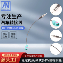 �S�ҬF؛���� AM-407DIN�����^�DFAKRAĸ�^�D�Ӿ� ��܇�쾀�D�Ӿ�