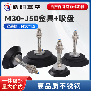 ������PPFG-120 150 200 250���P�B�ӗUM30��-J30/J50���֧��