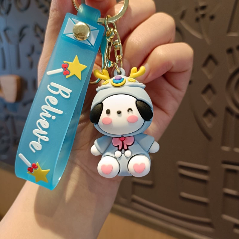 Sanrio, cartoon cute keychain, doll, school bag, pendant, car keys, Birthday gift