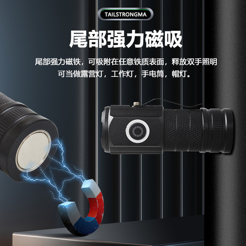 Outdoor strong light three-eye flashlight super bright mini portable handheld flashlight outdoor waterproof multi-function hat clip light