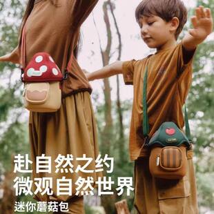 Children's shoulder bag for boys, children's bag to go out, backpack, small bag, cute belt bag